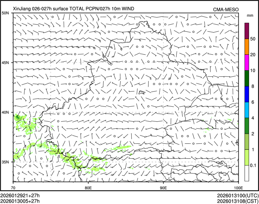 01/30 05时 +027小时