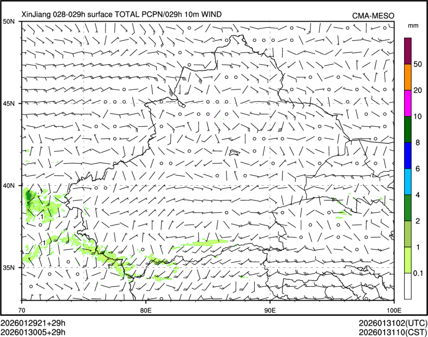 01/30 05时 +029小时