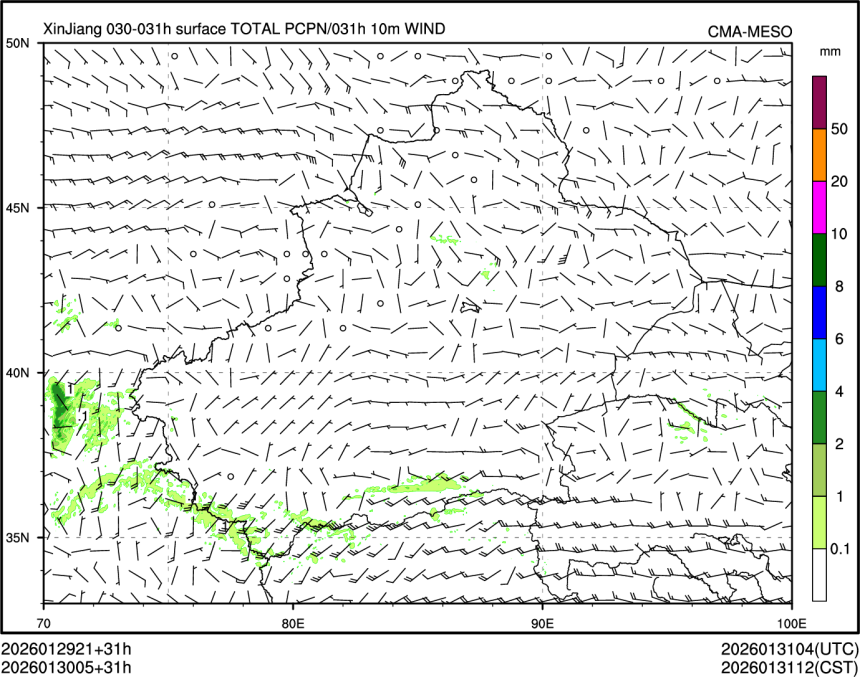 01/30 05时 +031小时
