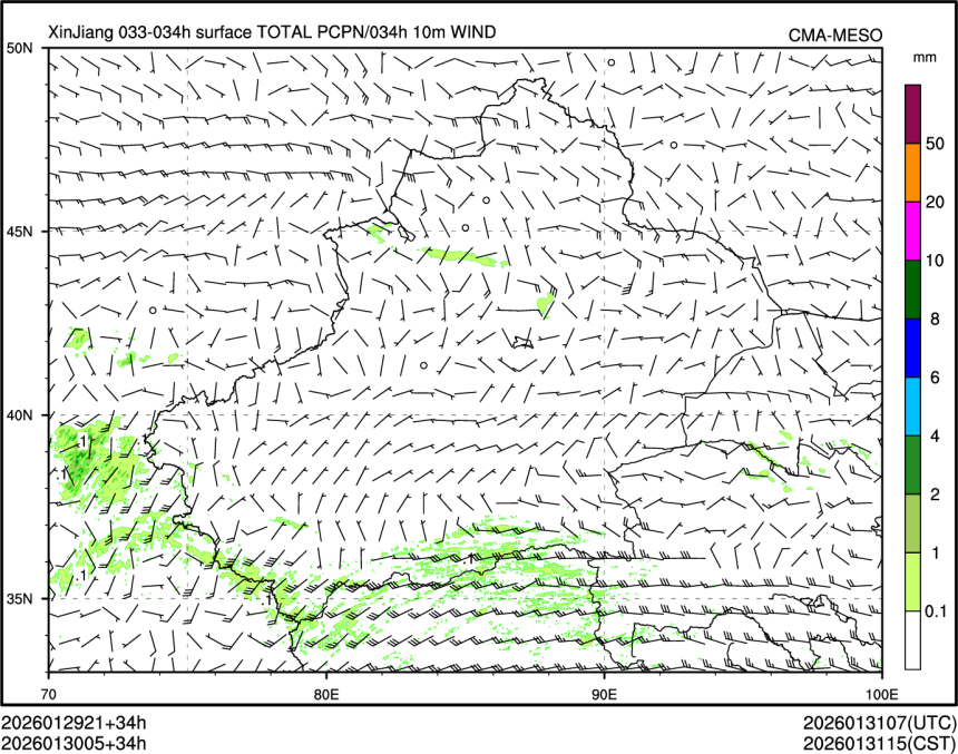 01/30 05时 +034小时