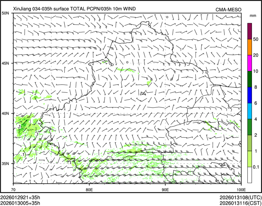 01/30 05时 +035小时