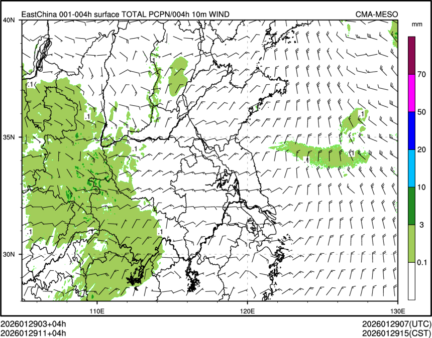 01/29 11时 +004小时