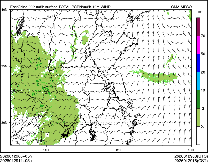 01/29 11时 +005小时