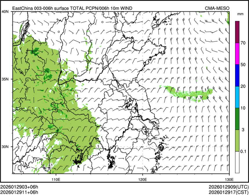 01/29 11时 +006小时