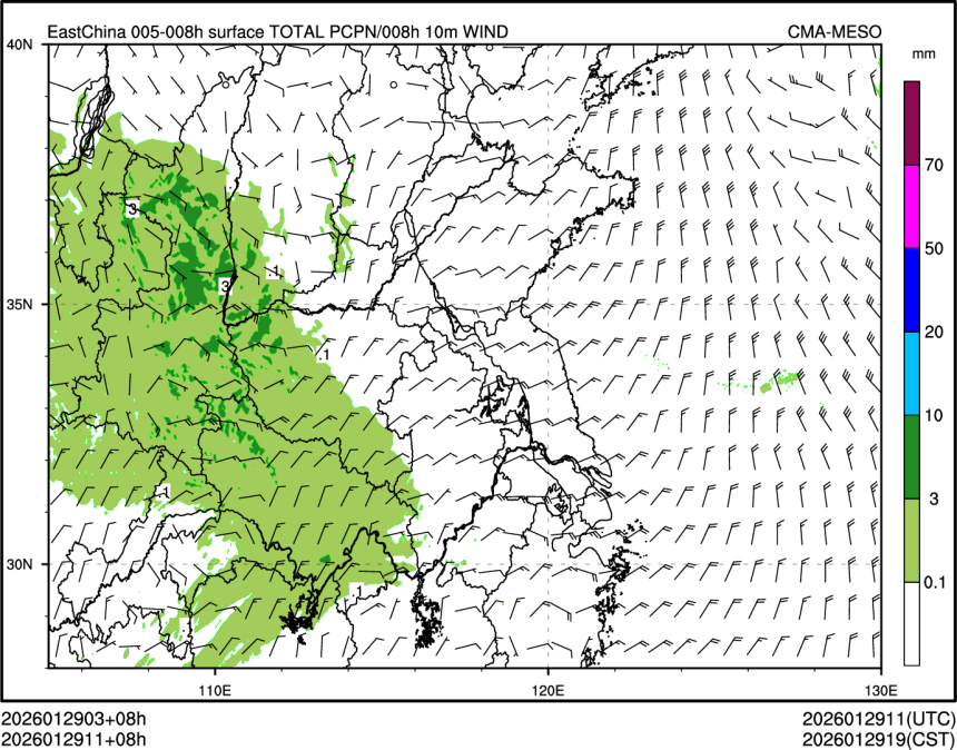 01/29 11时 +008小时