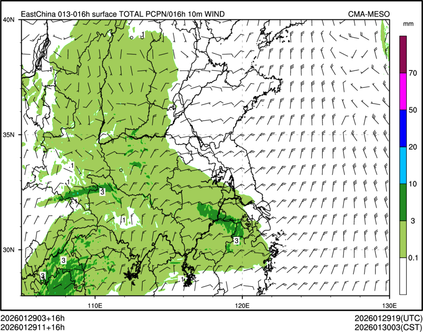 01/29 11时 +016小时