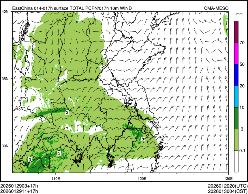 01/29 11时 +017小时