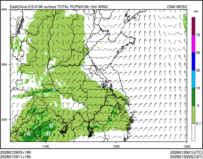 01/29 11时 +018小时