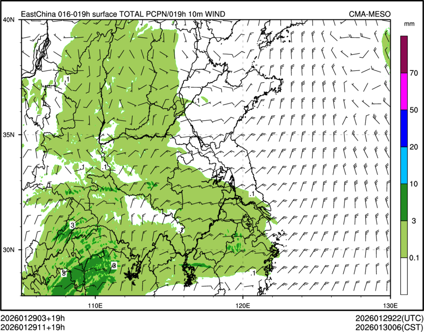 01/29 11时 +019小时