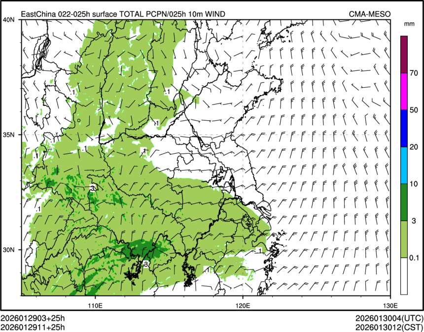 01/29 11时 +025小时