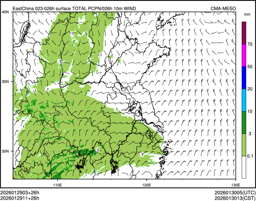 01/29 11时 +026小时