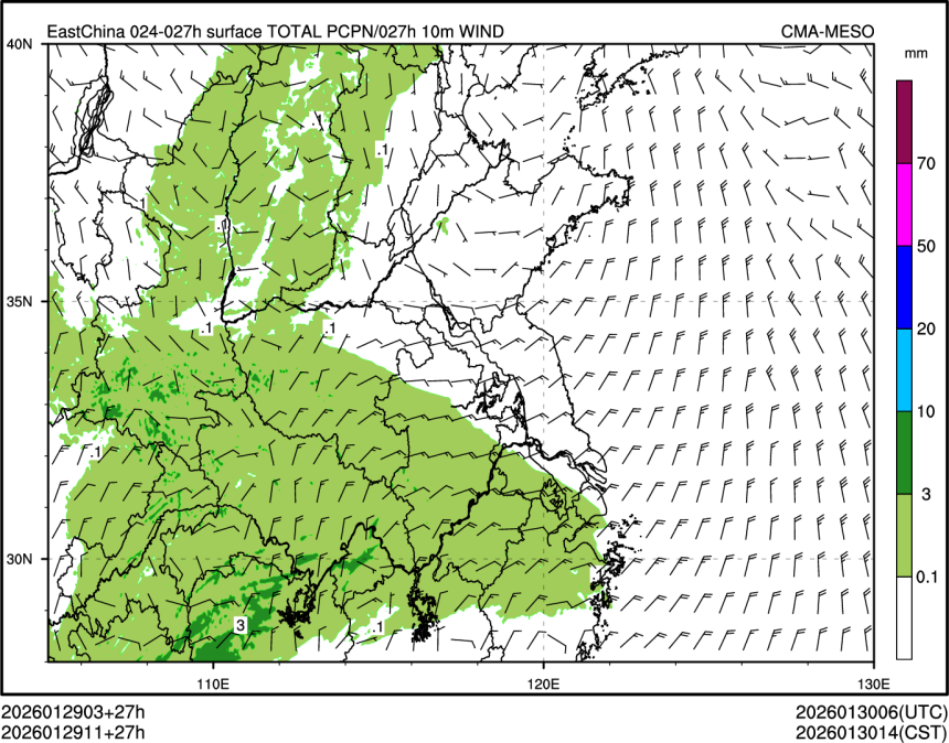 01/29 11时 +027小时