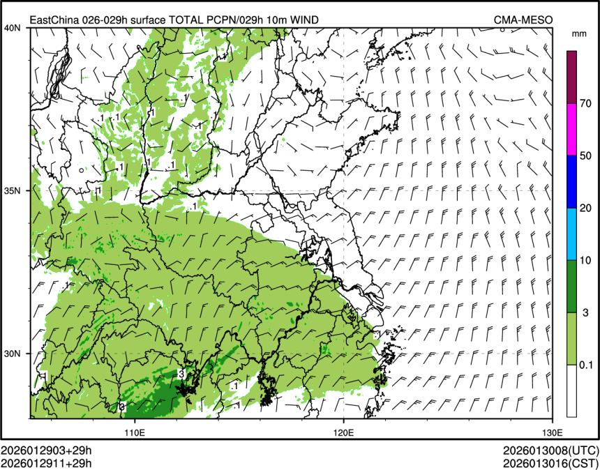 01/29 11时 +029小时