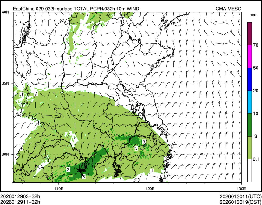 01/29 11时 +032小时