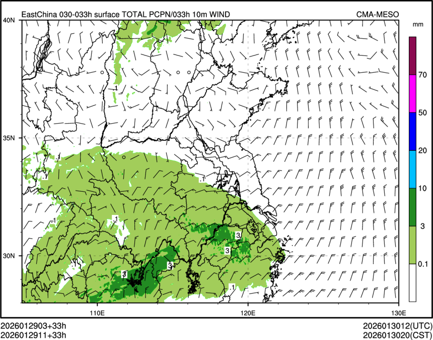01/29 11时 +033小时