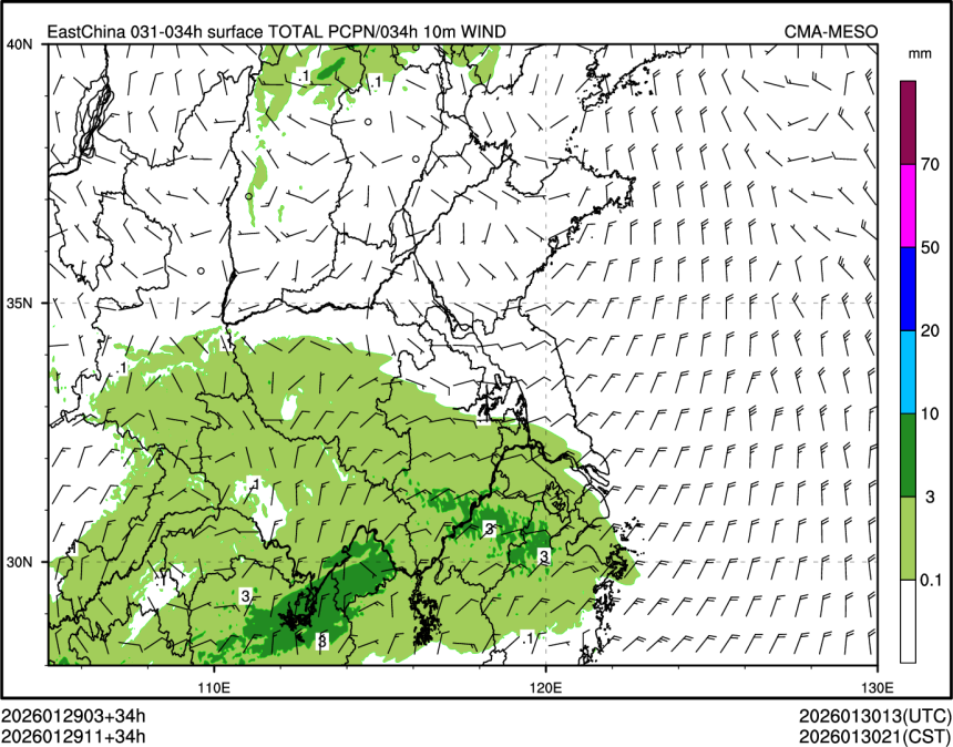 01/29 11时 +034小时
