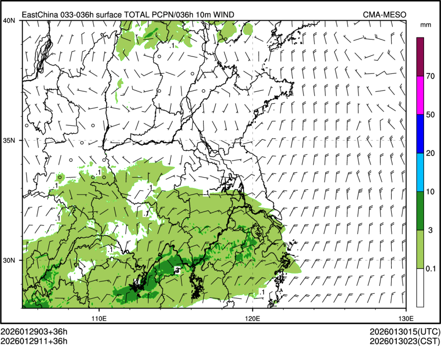 01/29 11时 +036小时
