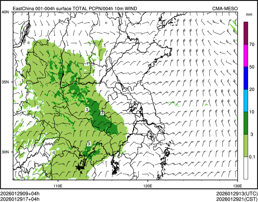 01/29 17时 +004小时