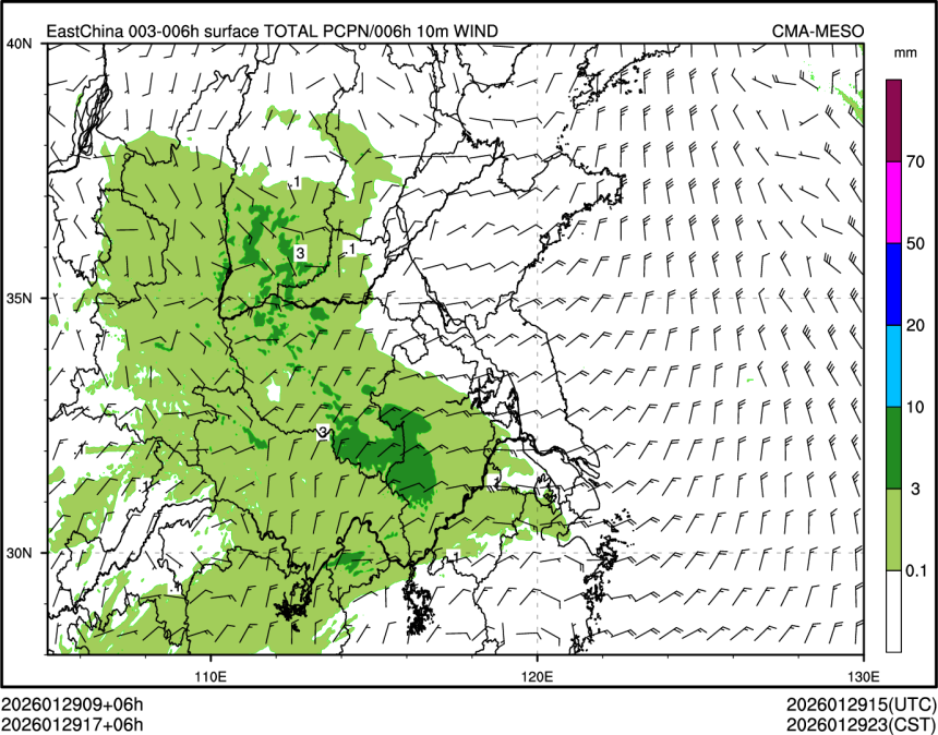 01/29 17时 +006小时