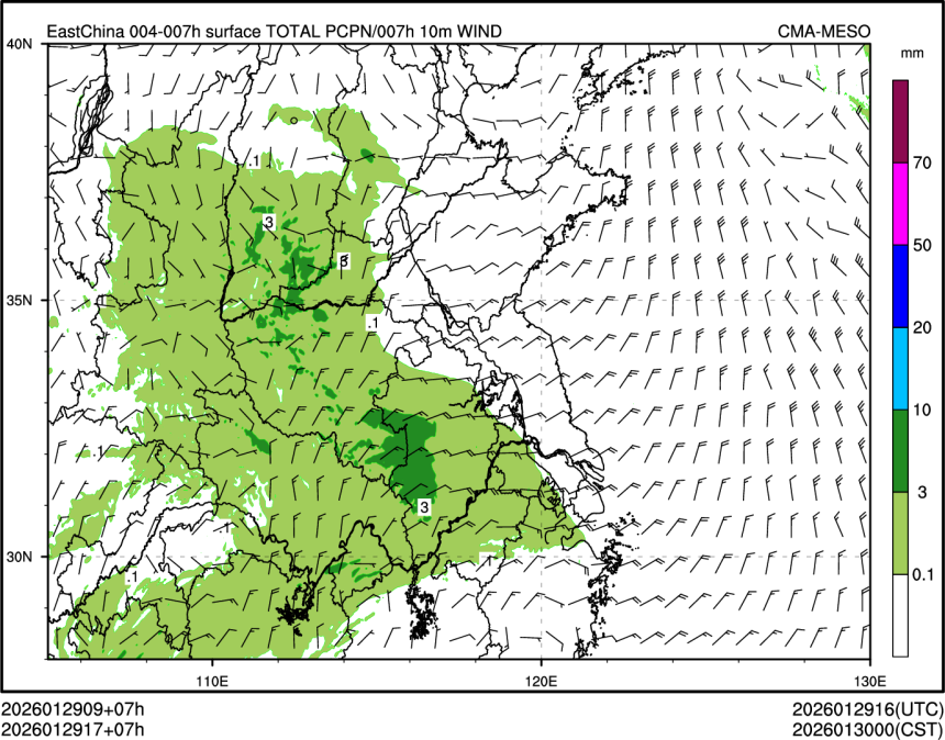 01/29 17时 +007小时