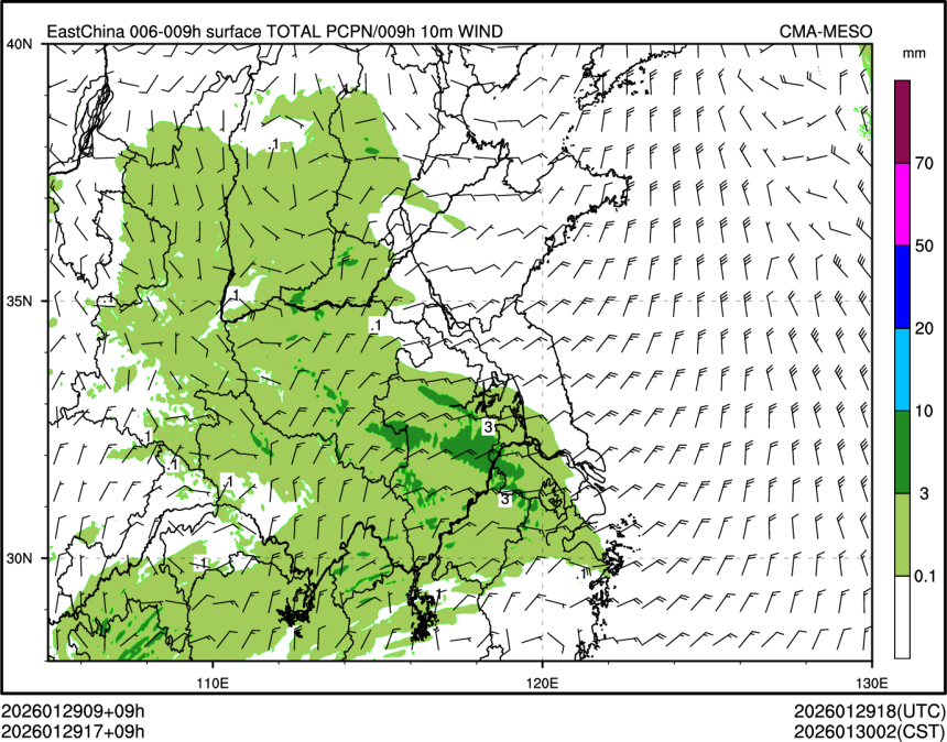 01/29 17时 +009小时