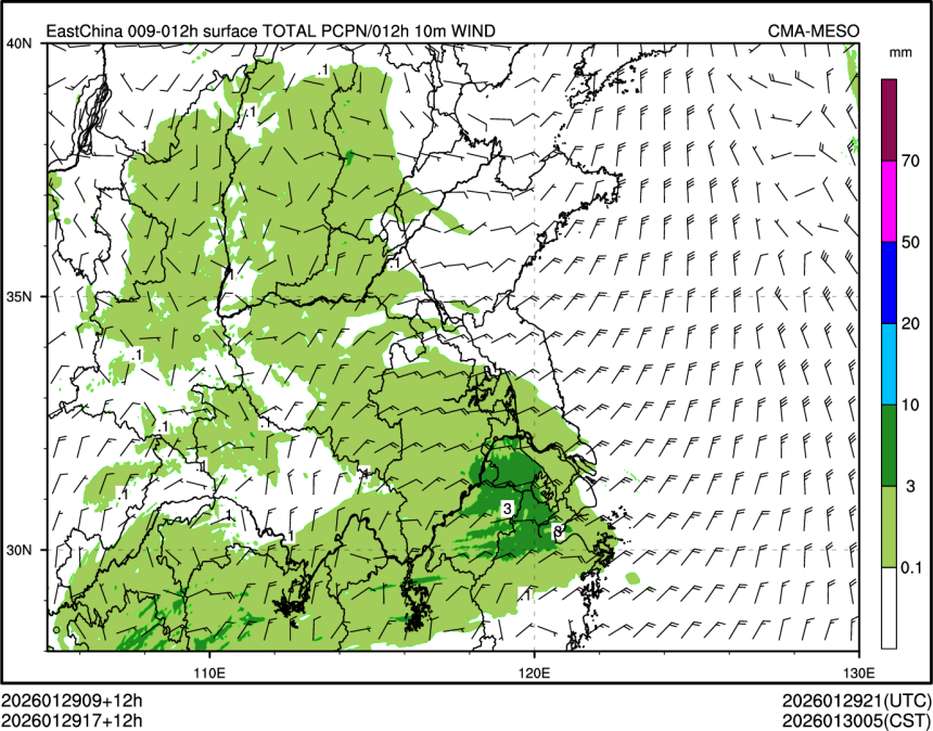 01/29 17时 +012小时