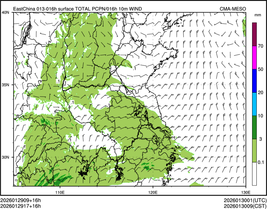 01/29 17时 +016小时