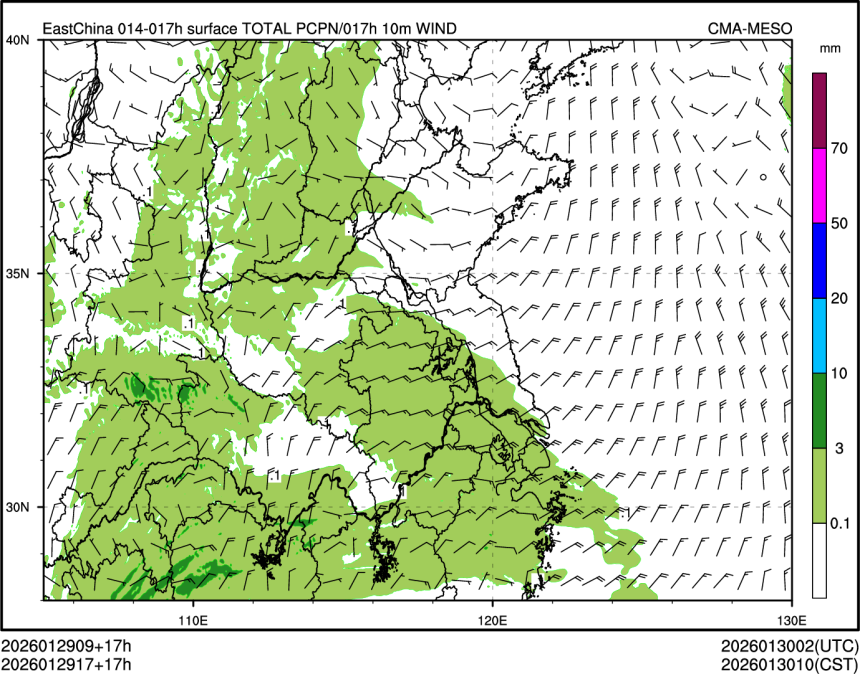 01/29 17时 +017小时