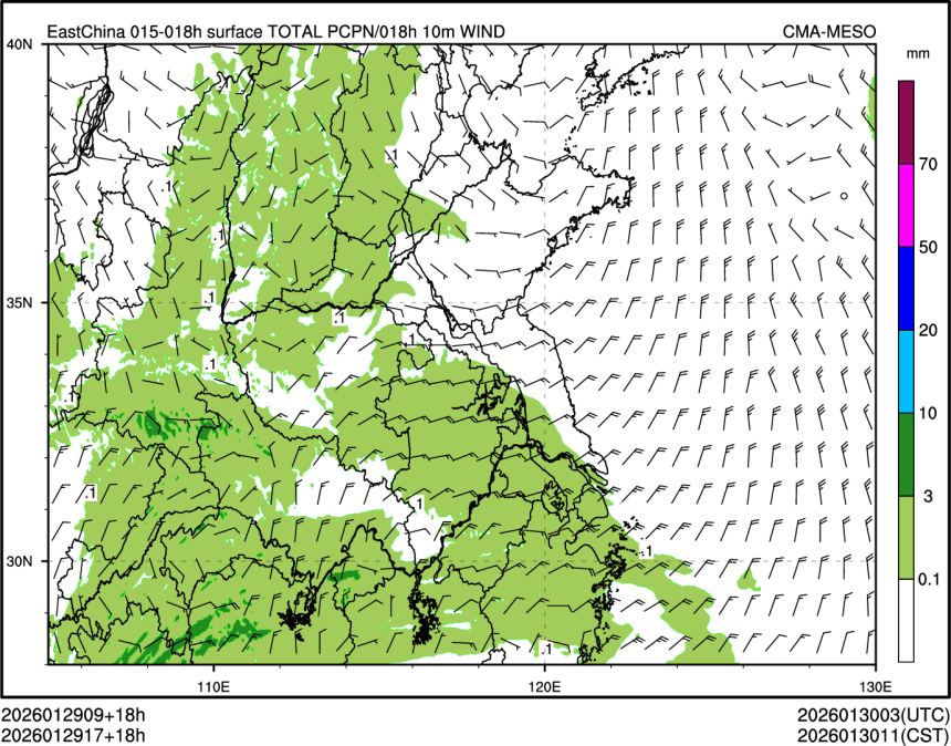01/29 17时 +018小时