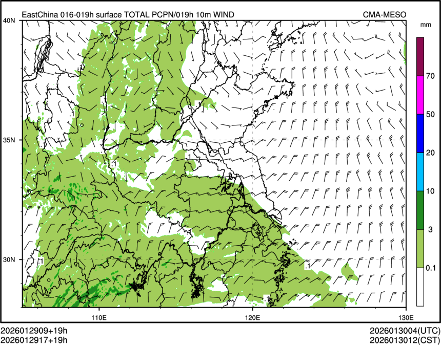01/29 17时 +019小时