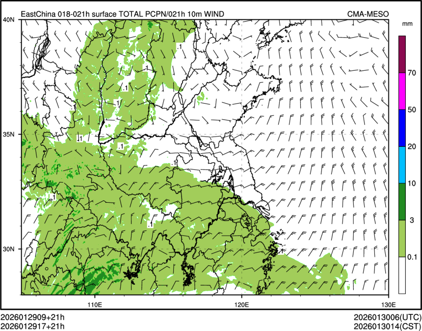01/29 17时 +021小时