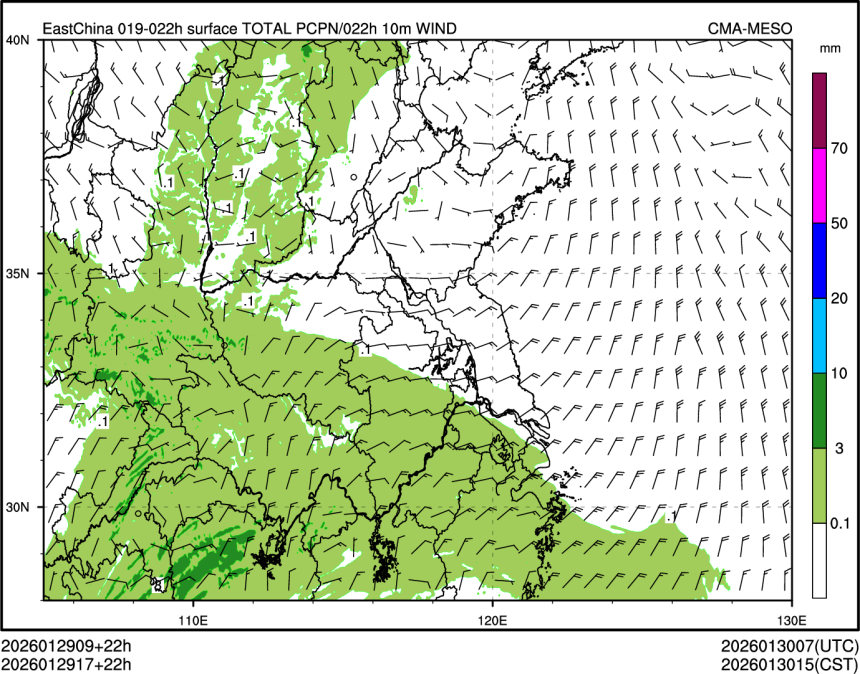 01/29 17时 +022小时