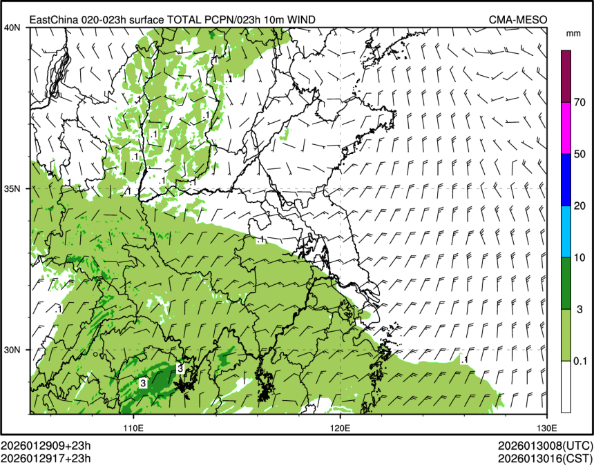 01/29 17时 +023小时