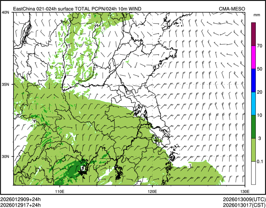 01/29 17时 +024小时