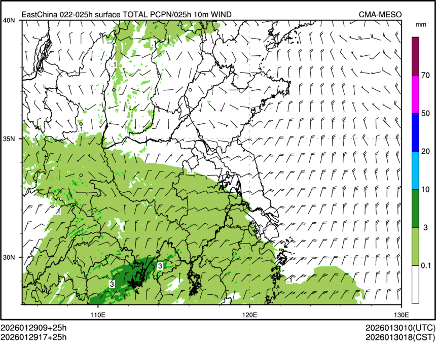 01/29 17时 +025小时