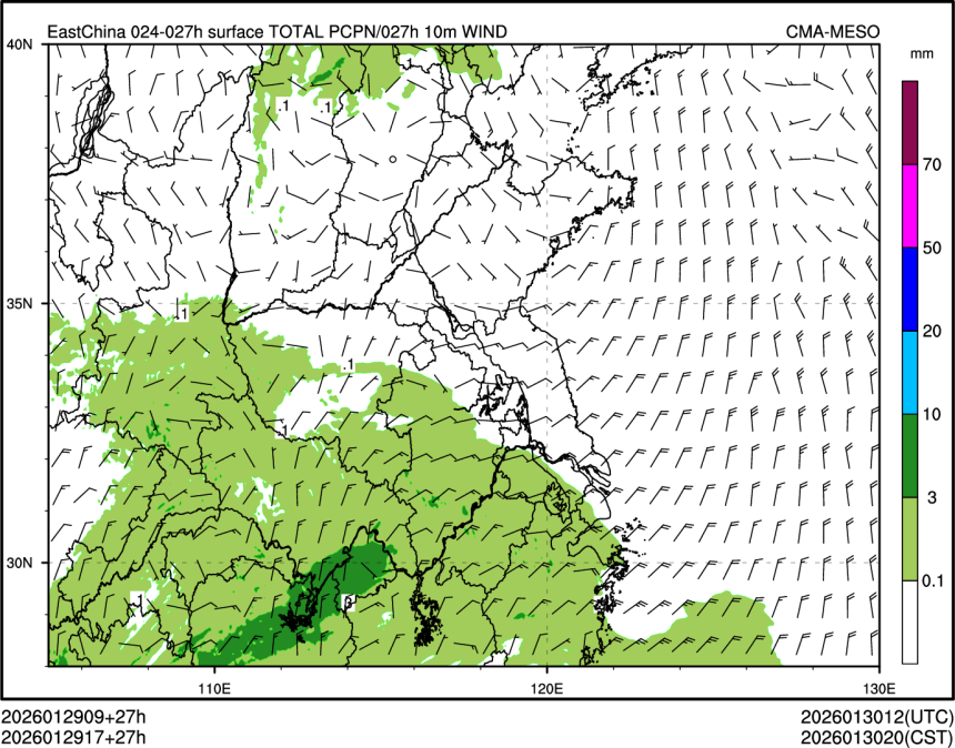 01/29 17时 +027小时