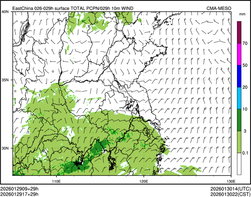 01/29 17时 +029小时