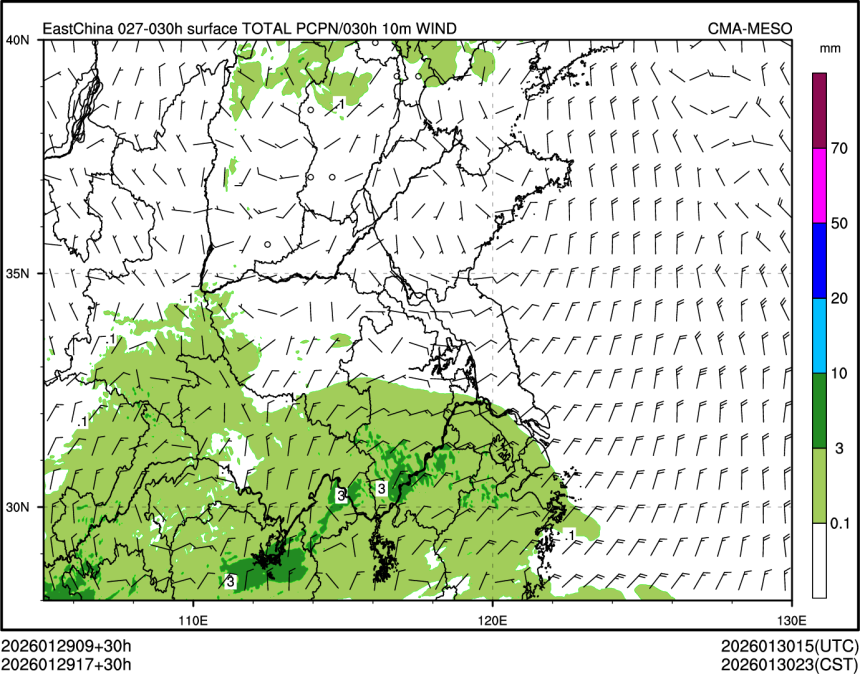 01/29 17时 +030小时