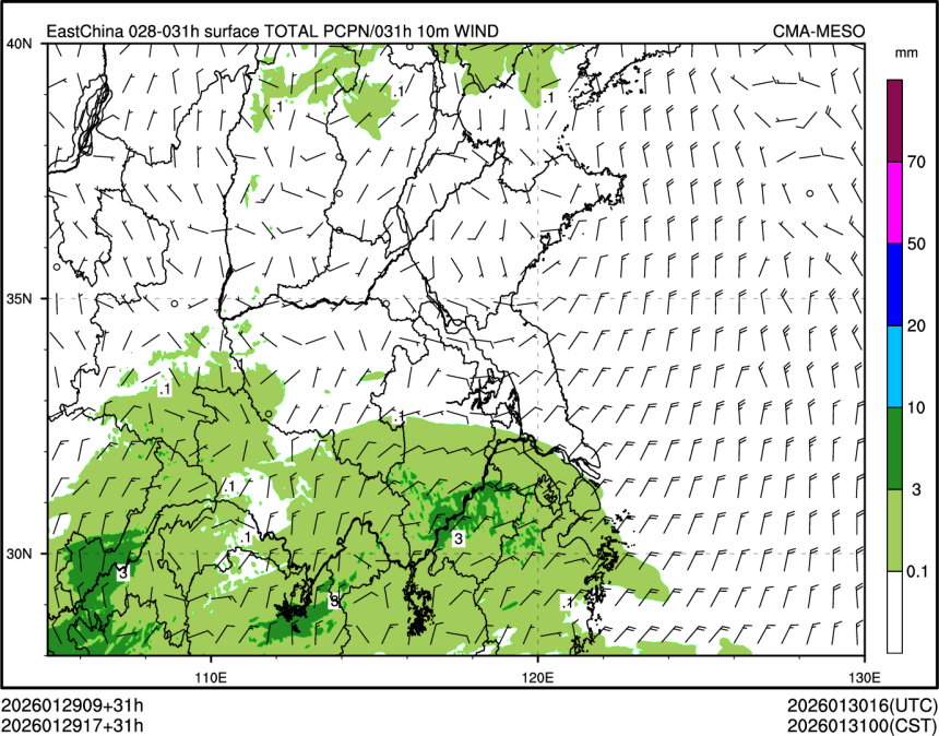 01/29 17时 +031小时
