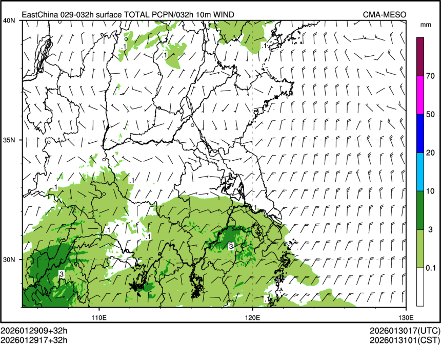 01/29 17时 +032小时