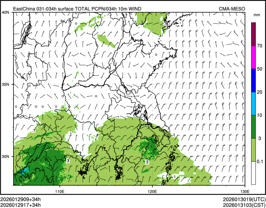 01/29 17时 +034小时
