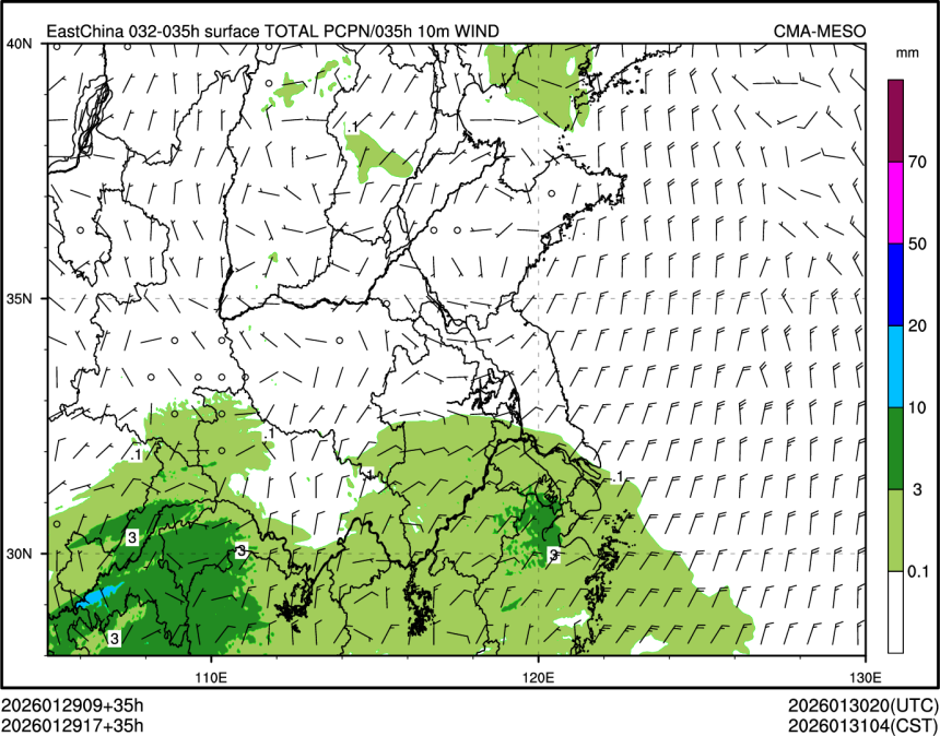 01/29 17时 +035小时