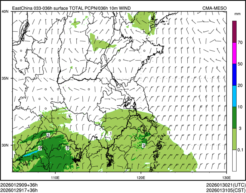 01/29 17时 +036小时