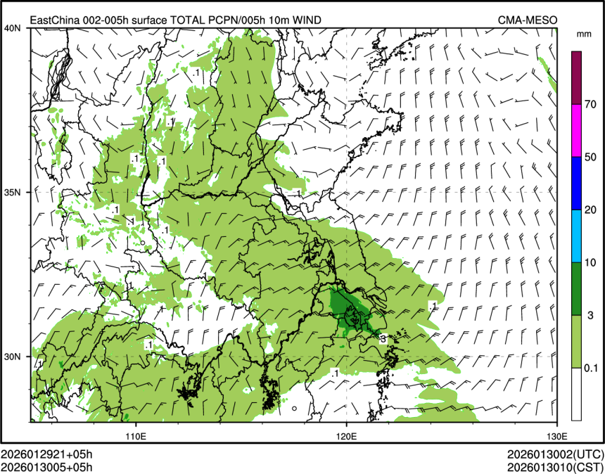 01/30 05时 +005小时