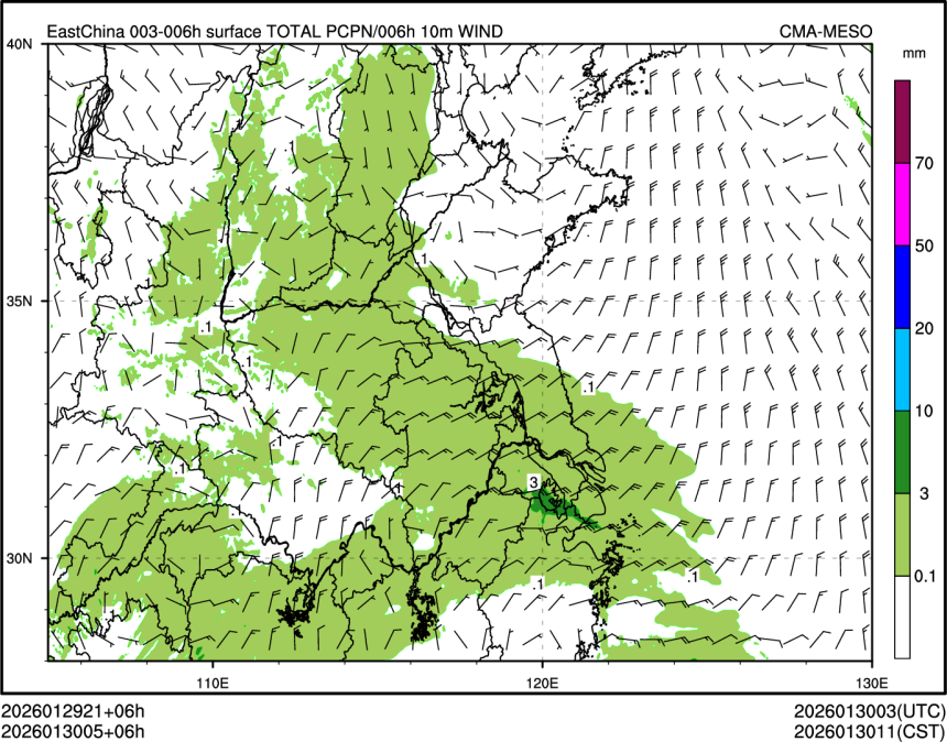 01/30 05时 +006小时
