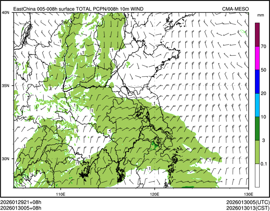 01/30 05时 +008小时