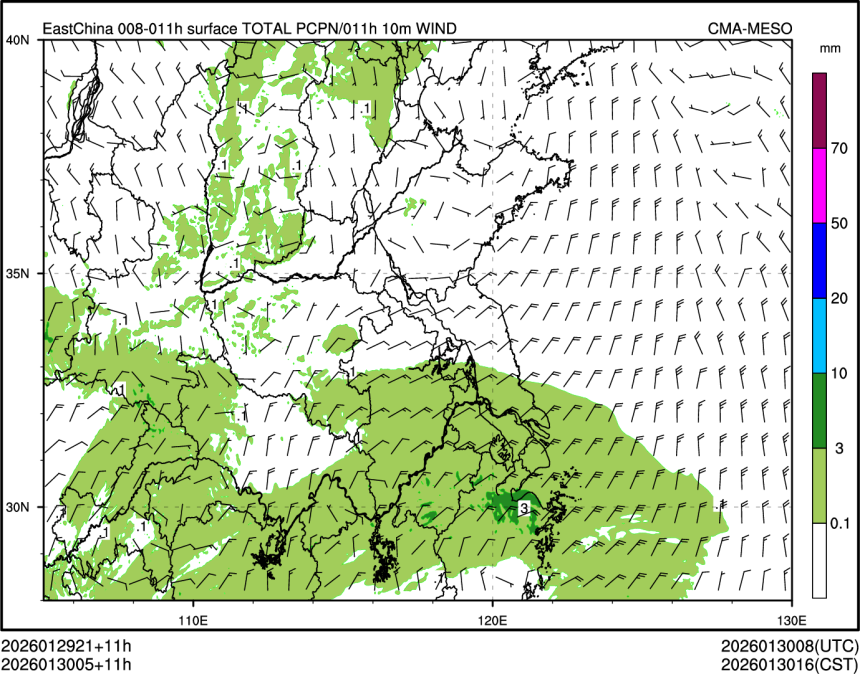 01/30 05时 +011小时