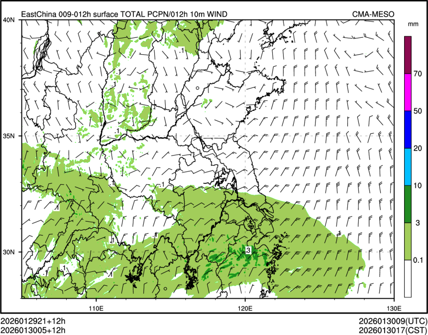 01/30 05时 +012小时