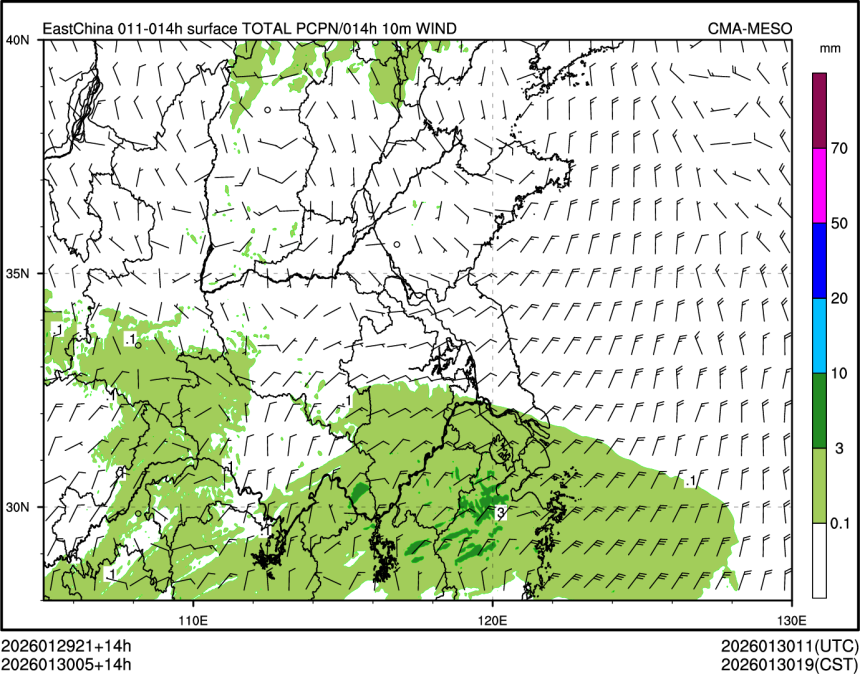 01/30 05时 +014小时