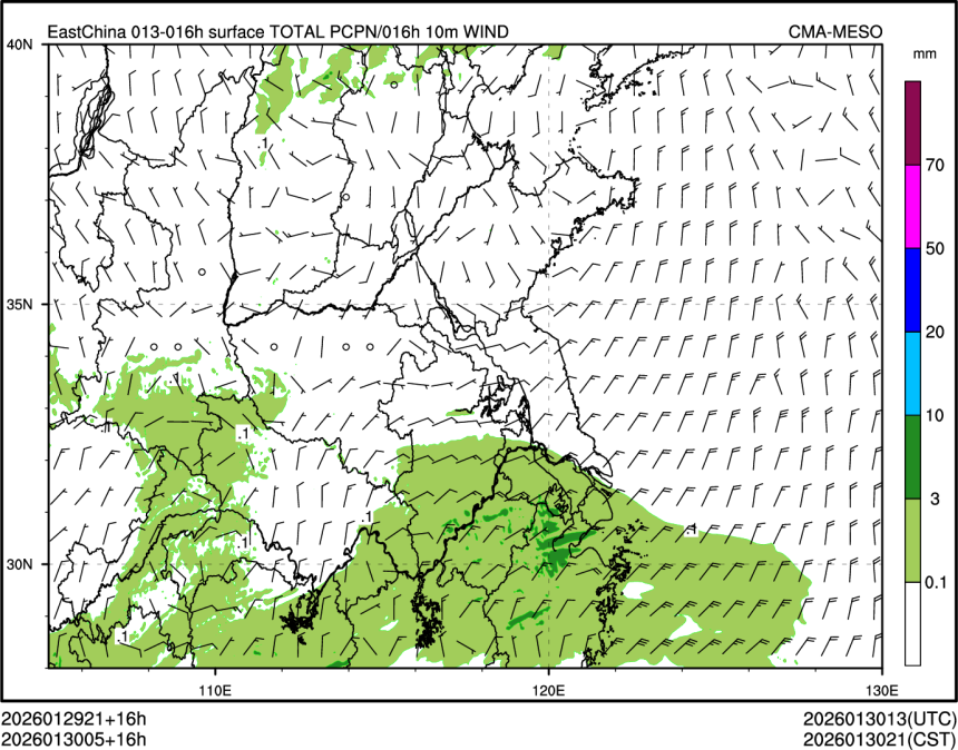 01/30 05时 +016小时